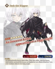 Serpent Jewel Fgo U2013 Enak - Jack The Ripper Fate Apocrypha Png,Fate Go Medusa Icon