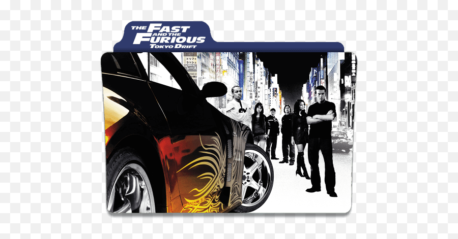 The Fast And Furious 3 Folder Icon - Tokyo Drift Teriyaki Boyz Lyrics Png,Drift Icon