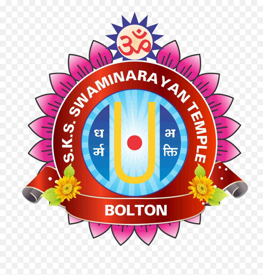 Bolton Temple - Shwe Oo Min Pagoda Png,Temple Logo Png