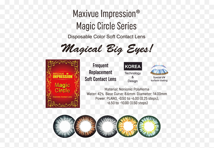 Maxivue Impression Magic Circle Series - Dot Png,Magic Circle Transparent