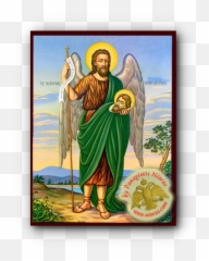 Pin - wwwNiorascom Byzantine png