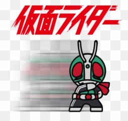Kamen Rider Beach Towel - Ichigo png