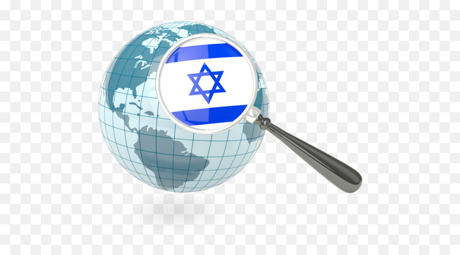 Download Flag Of Israel Globe Png Image With No Background - Globe Israel,Israel Flag Icon