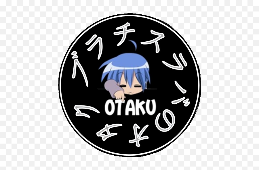 Otaku - Otaku Club Png,Agario Logos