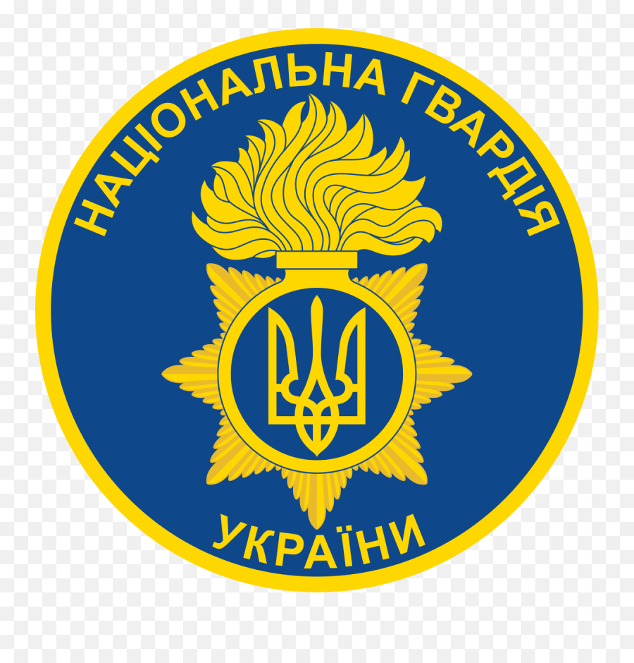 National Guard Of Ukraine - Ukraine Png,Spetznas Logo