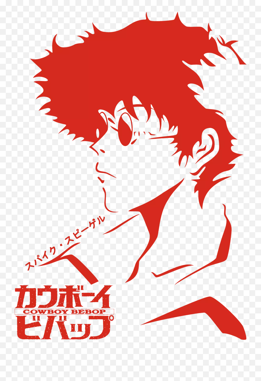 Spikespiegel210p Spike Spiegel Cowboy Bebop Dtg Printed Graphic T - Shirt By Baru Cowboy Bebop Png,Cowboy Bebop Icon