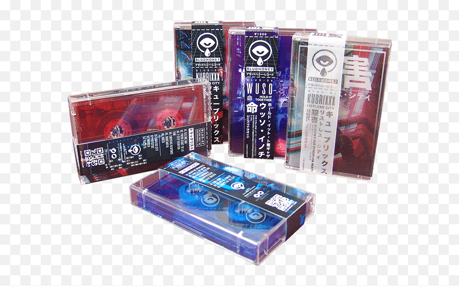 Cassette Tape Obi Strips - Band Cds Cassette With Obi Strip Png,Cassette Tape Png