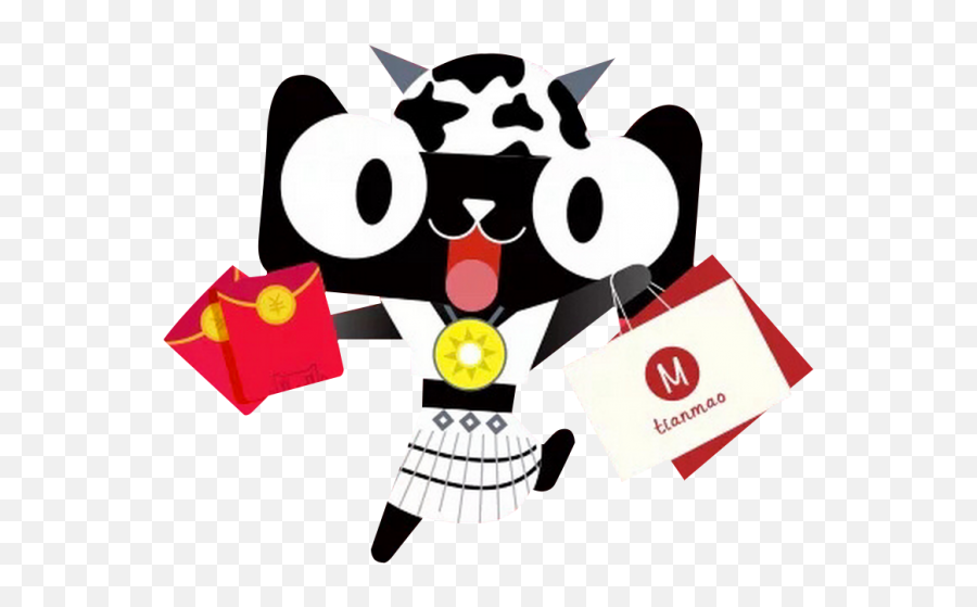 Tmall Agency Partner - Cartoon Png,Tmall Logo