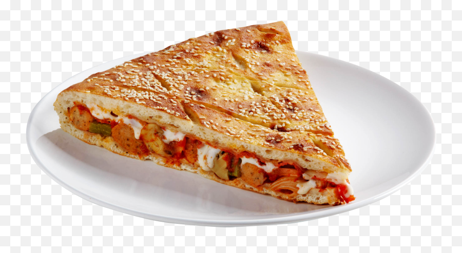Download Pizza Slice Png Image For Free - Piece Of Pizaa Png,Pizza Png