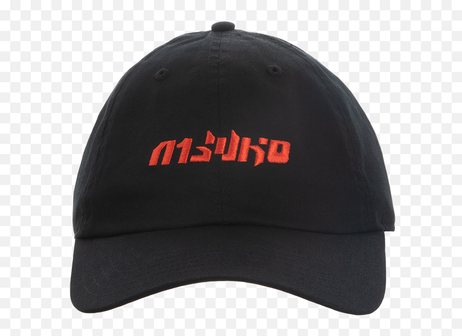 Atsuko Black Dad Hat - Droeloe Hat Png,Jojo Hat Png
