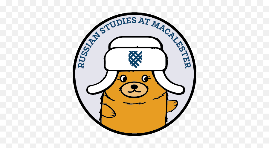 Russian Studies - Macalester College Womens Association Philippine Logo Png,Russian Png