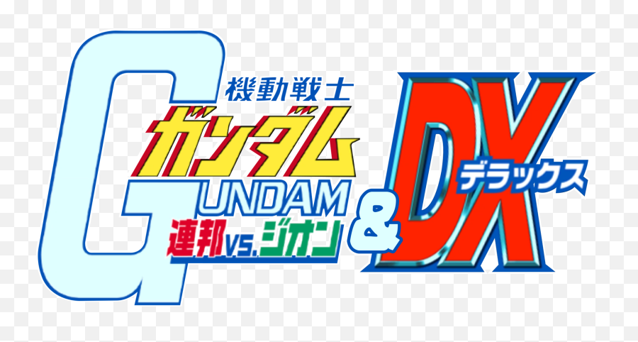 Kidou Senshi Gundam - Kidou Senshi Gundam Renpou Vs Zeon Dx Japan Disc 1 Png,Dreamcast Logo
