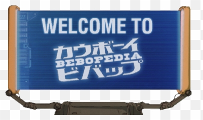 Top Cowboy Bebop Stickers For Android U0026 Ios Gfycat - Horizontal png