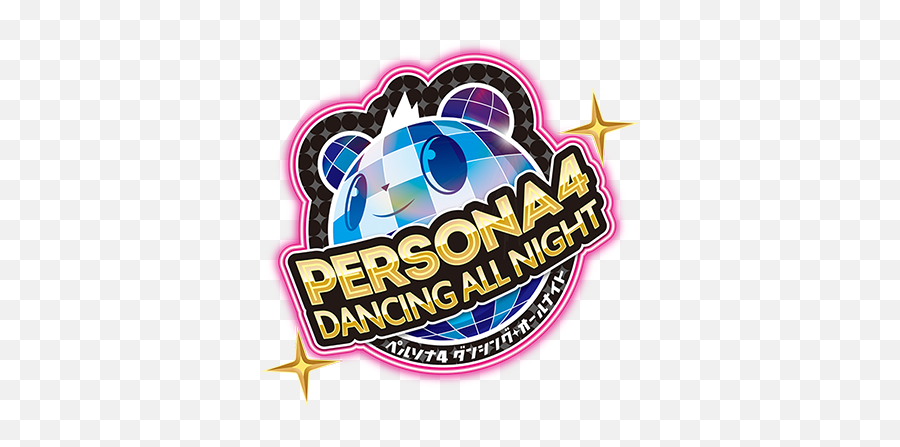 Persona 4 Dancing All Night Archives - Page 4 Of 5 Persona 4 Dancing All Night Png,Chie Satonaka Icon
