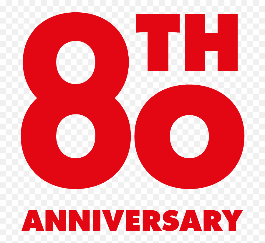 Download 80th Anniversary - Full Size Png Image Pngkit Apb All Points Bulletin,Anniversary Png