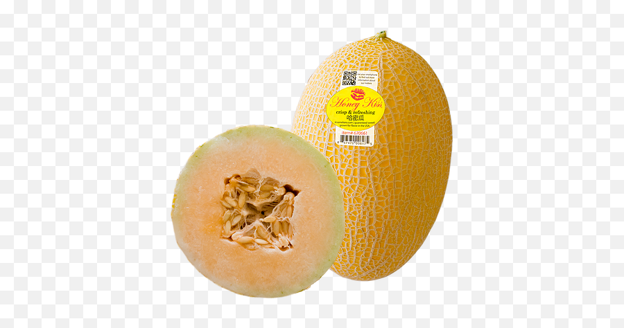 Golden Kiss Melon Transparent Png Image - Honey Kiss Melon,Melon Png