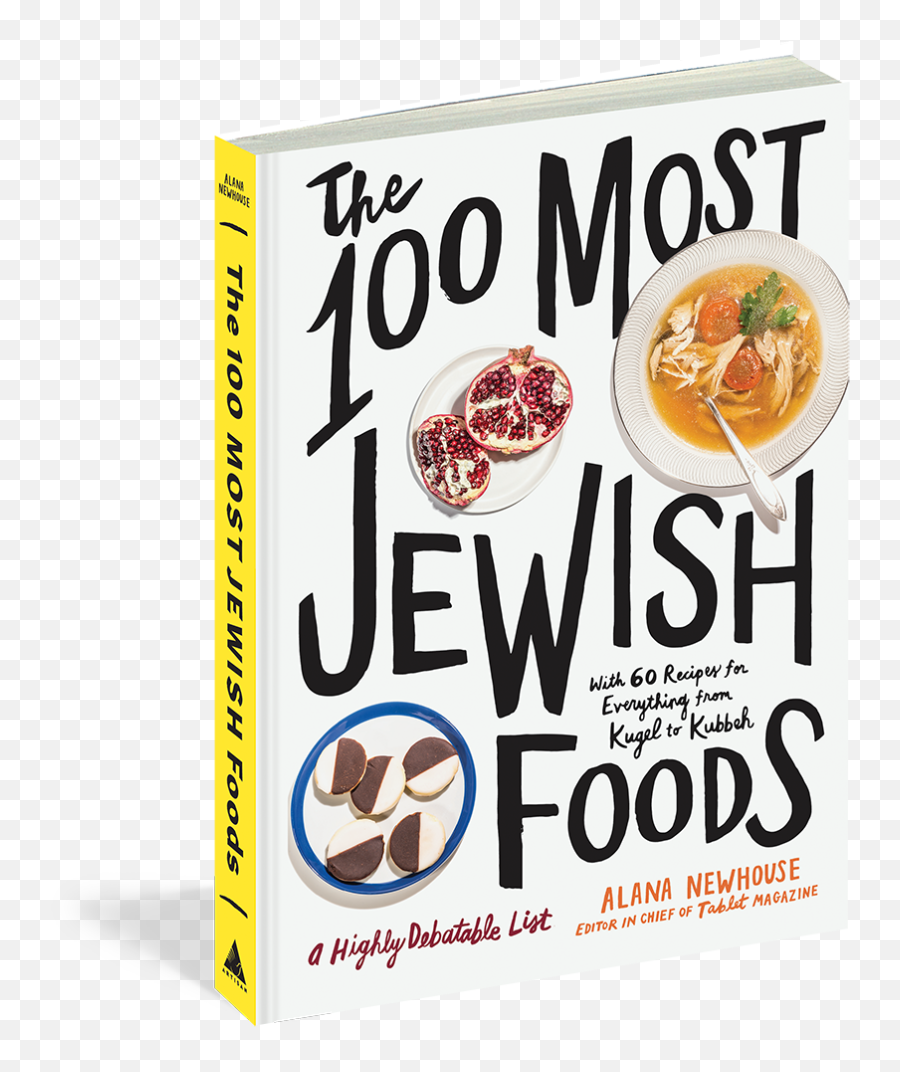 The 100 Most Jewish Foods - Curry Png,Food Png