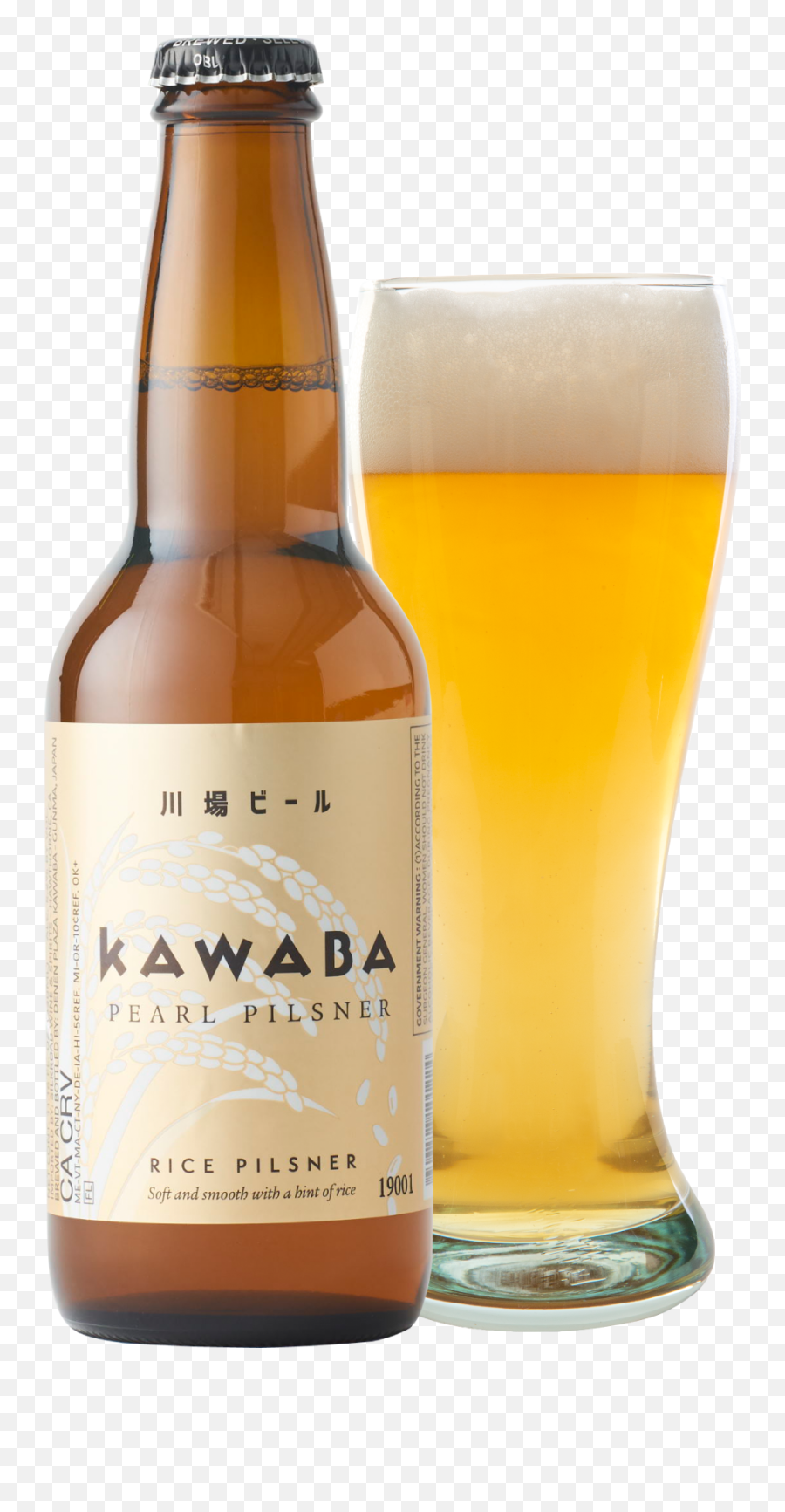 Kawaba Beer Taste And Feel The Hope - Kawaba Pearl Pilsner Png,Beer Pilsner Icon