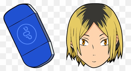 Kenma Kozume Beach Towel For Sale - Haikyuu Cursor png