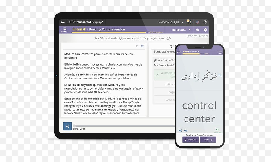 Government Language Learning - Cl150 Platform Png,Technology Transparent