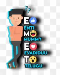 Atahdu Gif - Athadu He Text Title Kulfy Language png