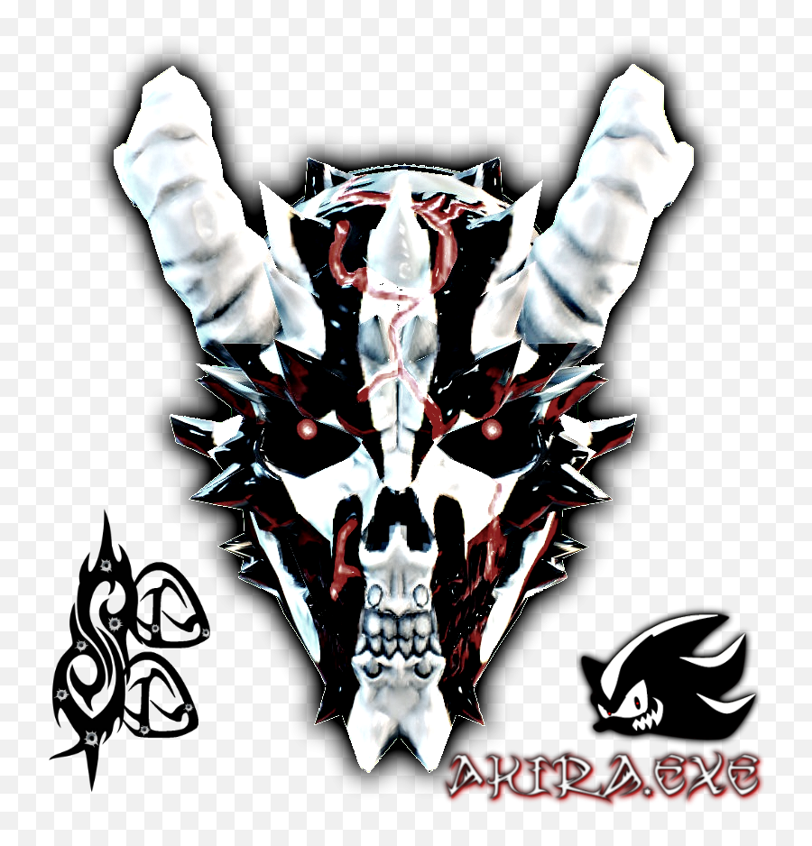 Logo Akira - Slipknot Tribal S Png,Payday 2 Logo