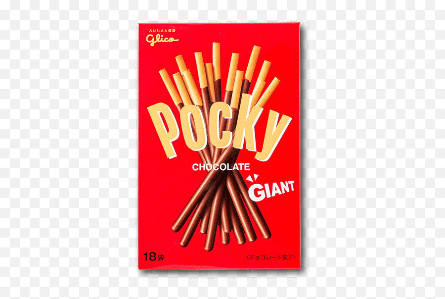 Glico Giant Pocky Biscuit Stick - Pocky Png,Pocky Png