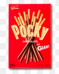 Glico Giant Pocky Biscuit Stick - Pocky Png,Pocky Png