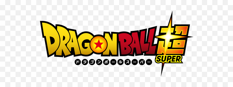Is Dragon Balldragonball A Compound Word Or It Not - Quora Dragon Ball S Logo Png,Dragon Balls Png