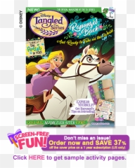 Disney Tangled Full Size Png Download Seekpng