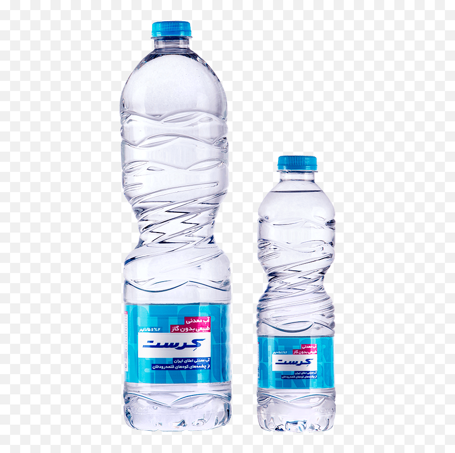 Download Hd Mineral Water Distilled - Distilled Water Png,Bottled Water Png