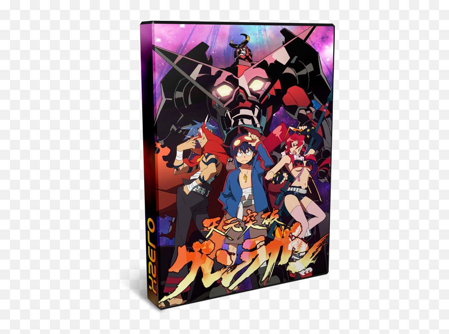 Download Tengen Toppa Gurren Lagann - Gurren Lagann Tv Tengen Toppa Gurren Lagann Png,Gurren Lagann Logo