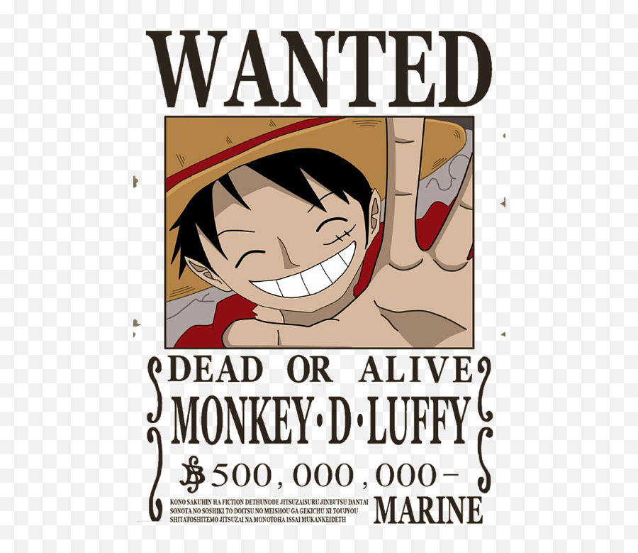 Download Bleed Area May Not Be Visible - One Piece Wanted One Piece Wanted Posters Png,Wanted Png