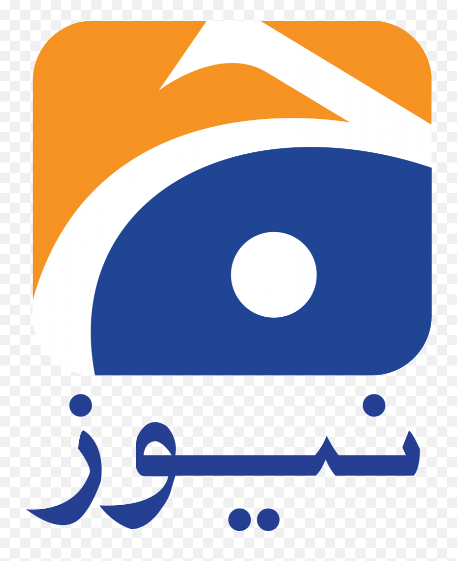 Download Geo News Adobe Illustrator Template - Geo News Logo Geo News Logo Png,Adobe Illustrator Logo Png