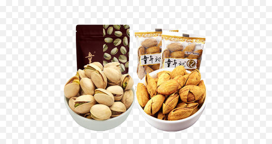 Download Hd Walnut Almond Nuts Transprent Png Free - Walnut,Almond Png