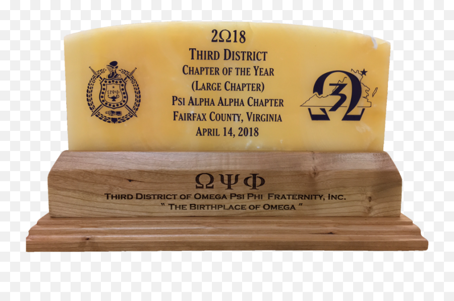 Psi Alpha Third District Chapter Of The Year 2018 - Horizontal Png,Omega Psi Phi Png