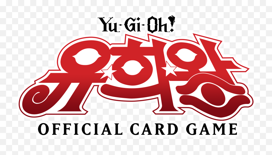 Download Hd Yu Gi Oh Korean Original - Yu Gi Oh Korean Png,Yugioh Logo Png