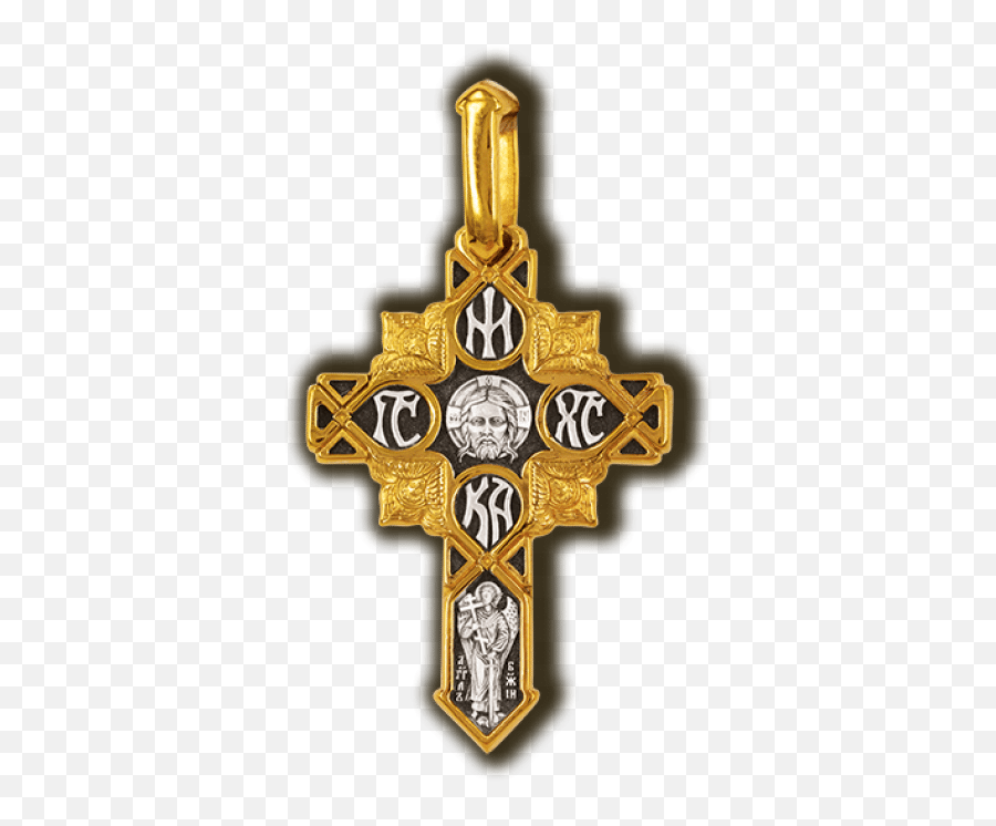 Cross Blessed - Christian Cross Png,Greek Orthodox Icon Bracelet