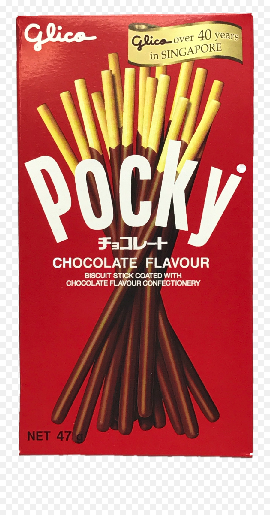 Glico Pocky Chocolate 47g - Pocky Png,Pocky Png