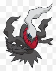 Endrewu0027s Firered Rom Hack Pokemon Reversed Edition Lake - Darkrai Dream World Png,Weedle Png