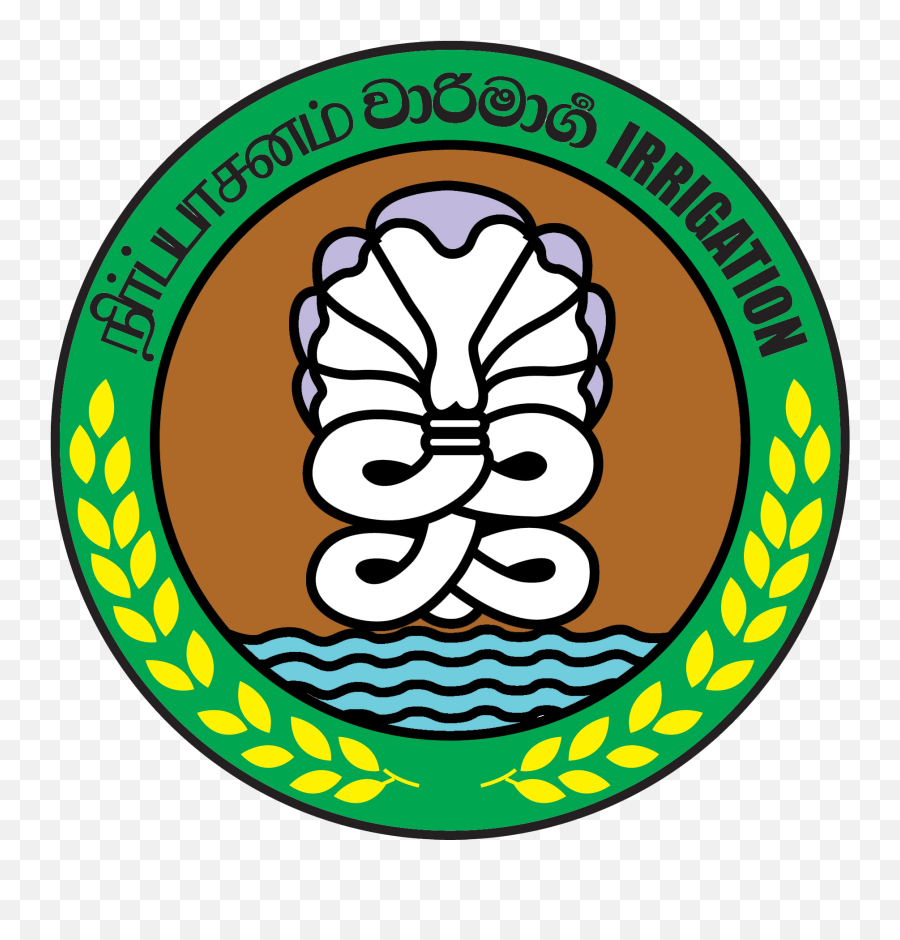 Irrigation Department Logo Sri Lanka - Irrigation Logo Sri Lanka Png,Department Of Transportation Logos