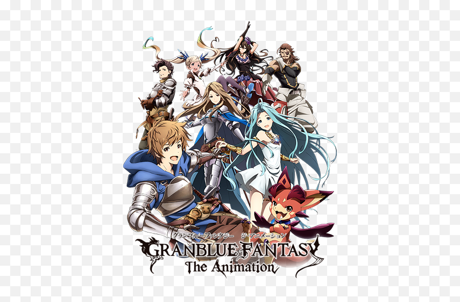 Granblue Fantasy 2017 - 20 Animegun Granblue Fantasy Anime Reviews Png,Granblue Fantasy Icon