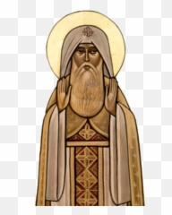 Anaphora Radio - Saint Gregory The Theologian Coptic Orthodox png