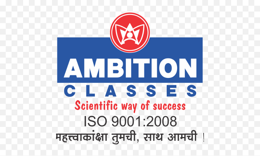 Ambition Academy Satara Apk 152 - Download Apk Latest Version Png,Ambition Icon