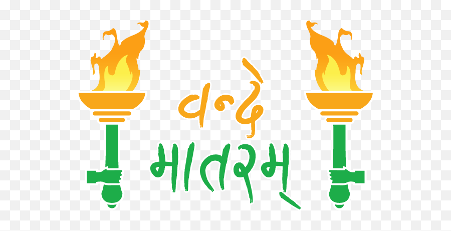 Free Png India Independence Day - Konfest Independence Day Sticker Download,Indian Png