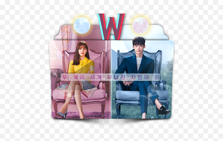 Kdrama Two Worlds Posted By John Thompson - W Two Worlds Apart Poster Png,Tv Series Folder Icon