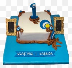 Pasta Paris - Birthday Cake Png,Nazar Boncugu Png