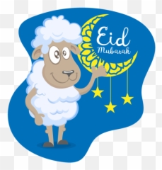 Download Greeting Of Eid Al Adha With - Eid Al Adha Vector Png,Sheep Png