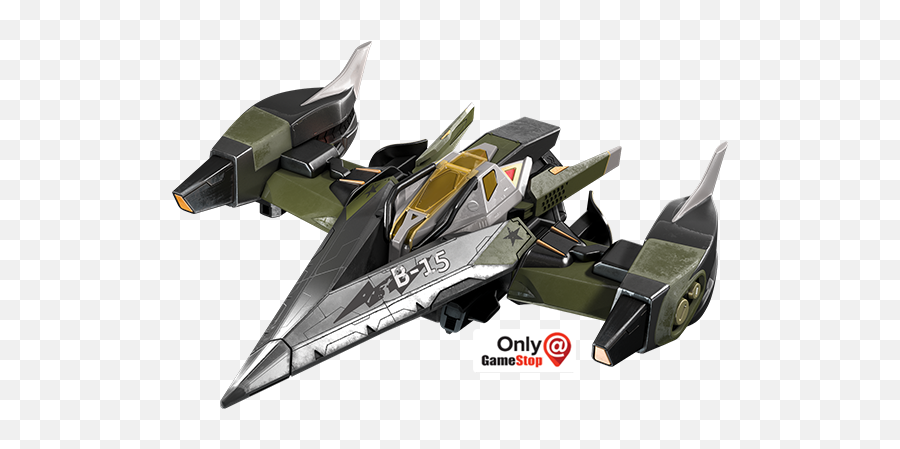 Cerberus - Starship Starlink Battle For Atlas Ubisoft Uk Starlink Ships Png,Cerberus Png