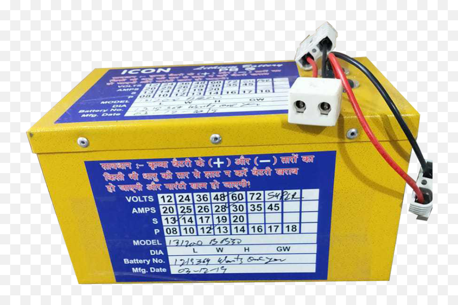 Icon Lithium Battery U2013 A Delhi Based Company Engaged In - Icon Lithium Battery 48 Volt Png,Battery Discharge Icon